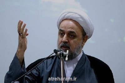 همکاری و هم افزایی مسلمانان همچون اصول راهبردی بیانیه گام دوم