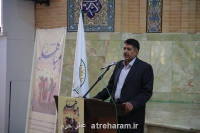 مباهله صحنه اثبات حقانیت دوده عصمت و طهارت (ع) است