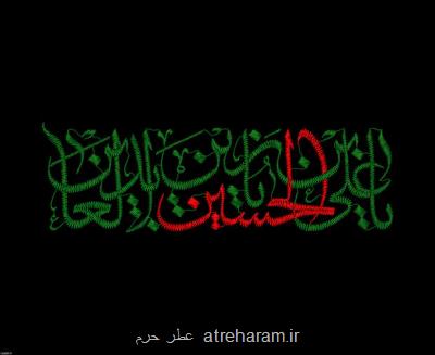 امام سجاد(ع) از جزئی ترین نقاط جامعه شروع به اصلاح نمود