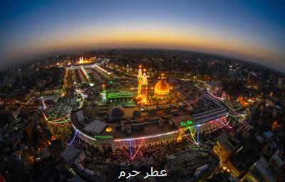 نهضت امام حسین ضد السلام به مثابه موج بیداری بشریت است