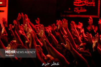 اعلام برنامه عزاداری دهه دوم محرم در مساجد و هیئات کشور