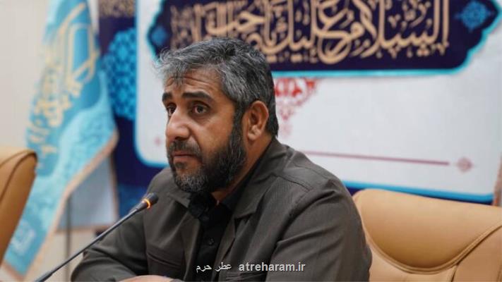 همدلی مردم و مسئولین قم لازمه میزبانی شایسته از زوار اربعین