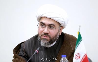 راه اندازی موکب مادر و کودک و شهربازی معارفی به همت بچه های مسجد