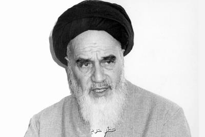 امام(ره) فرمود تقیه در برخی از مراتب امر به معروف حرام است