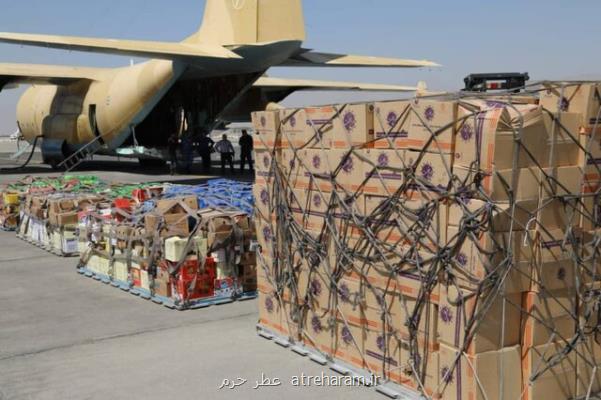 ارسال دومین مرحله از کمک ها به زوار اربعین توسط نیروی هوایی ارتش