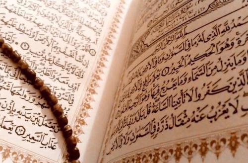 تمدید ثبت نام بیست و نهمین دوره مسابقات قرآن و عترت بسیج