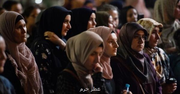 وضعیت شناسی پیروان اهل بیت(ع) در استرالیا بررسی می شود