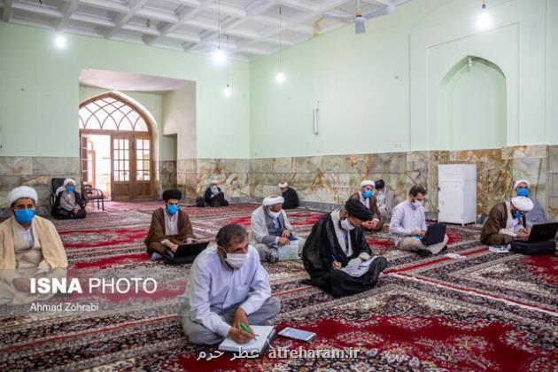 تسهیلات خدمت نظام وظیفه ی دانش آموختگان حوزوی در داخل و خارج کشور