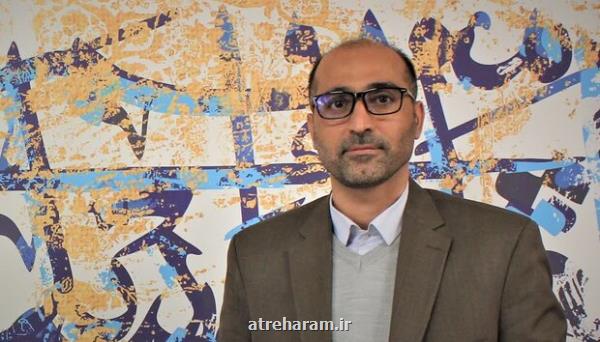 نسبت حکمت عملی و علوم اجتماعی در چیست؟