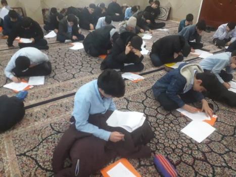 آزمون سراسری رحمت از طرف موسسه جامعه القرآن