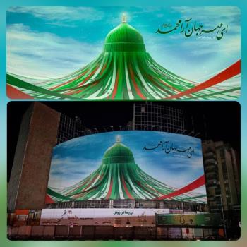 دیوارنگاره میدان ولیعصر دنبال چه بود؟