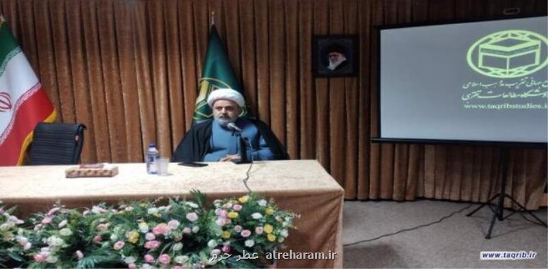 اقوام، ادیان و مذاهب مختلف در ایران همزیستی مسالمت آمیز دارند