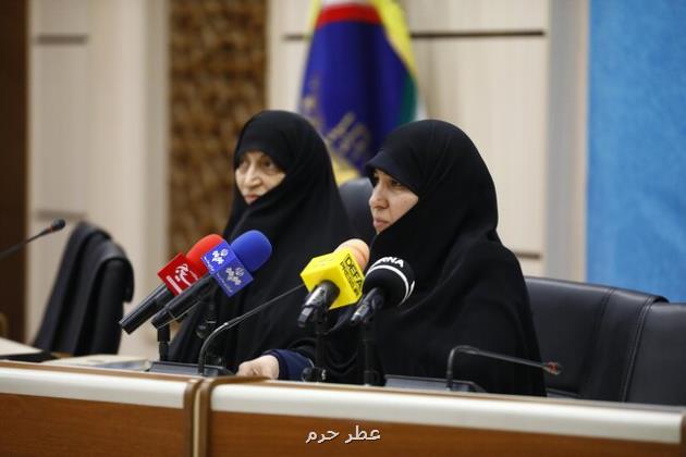 برگزاری ششمین همایش بانوی مهر با شعار جمعیت، مادر فاطمی، تمدن نوین اسلامی