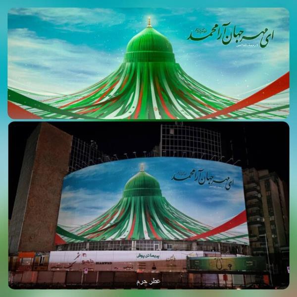 دیوارنگاره میدان ولیعصر دنبال چه بود؟