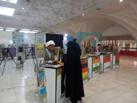 حضور جامعه روحانیت بلتستان پاکستان در نمایشگاه قرآن