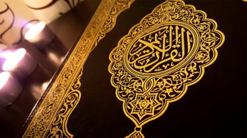 انتشار نتایج طرح ساماندهی داوران مسابقات قرآن در رشته لحن