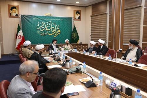 جشن های ویژه غدیر در سرتاسر کشور برگزار می گردد