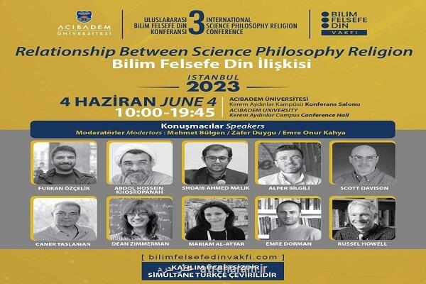 سومین کنفرانس بین المللی براهین وجود خدا در استانبول