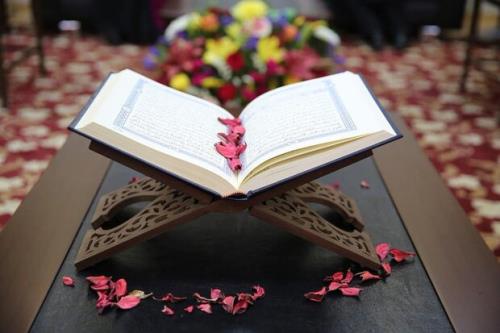 برگزاری دوره مطالعاتی تفسیر قرآن در تهران