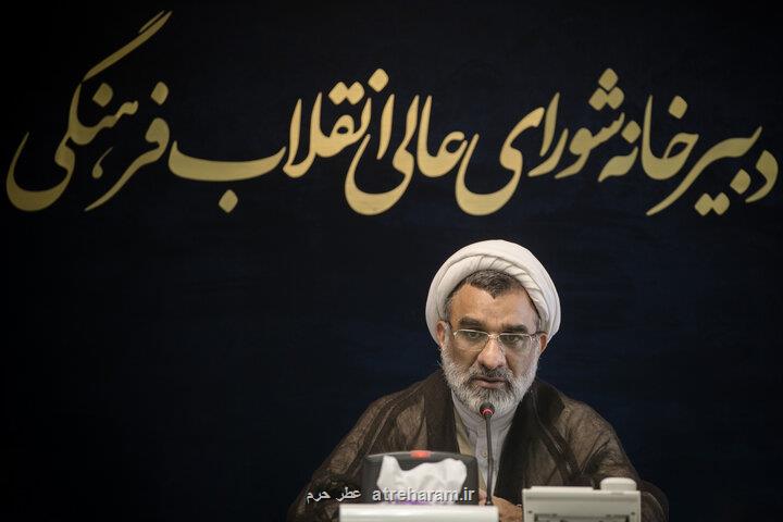 وقف را نباید حکومتی کنیم