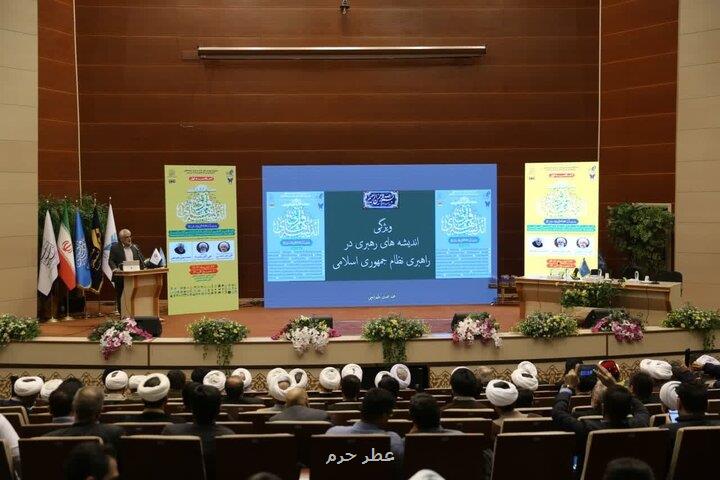 رهبر انقلاب در هر حوزه ای که ورود می کنند سرآمد و مبتکر می شوند