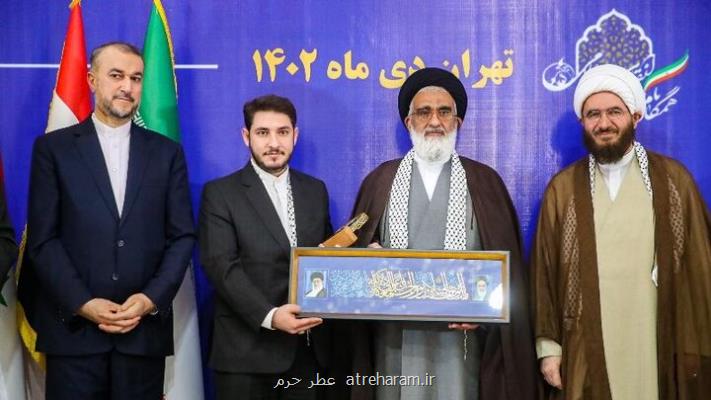 قدرشناسی ائمه جمعه کشور از چهره های شاخص فرهنگی و سیاسی