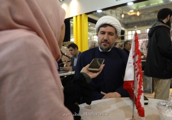 ضعف روایت در زمینه انقلاب توسط رسانه ها جبران شود