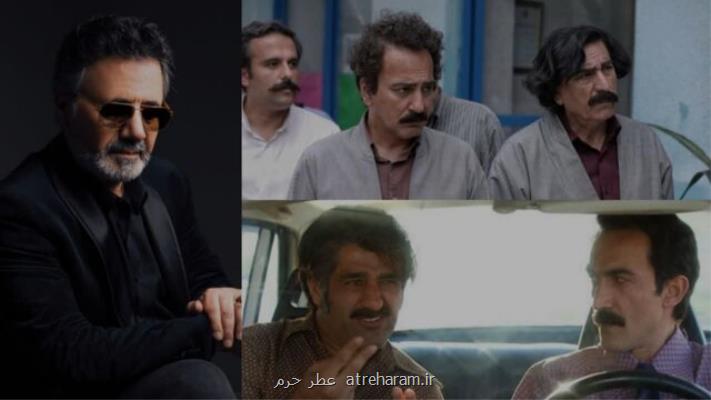 از ماجرای کنسرت معین تا سریال ها و اکران نوروزی