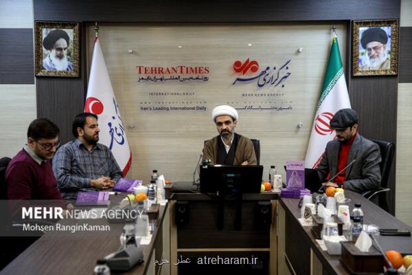 بررسی ۱۷هزار داده برای نگارش کتاب درباره ی تحولات اجتماعی حجاب