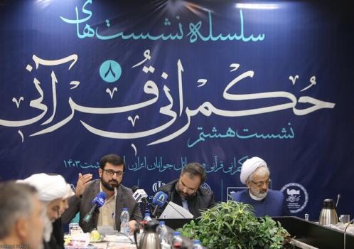 جوان گرایی نباید تبدیل به مسابقه قدرت طلبی جوانان شود