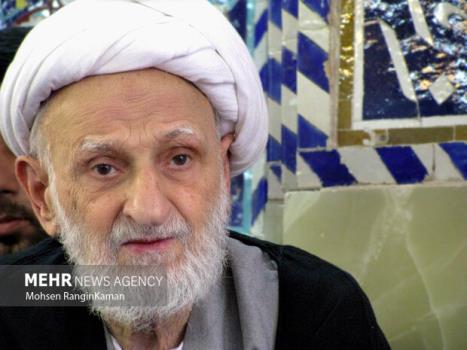 برگزاری مراسم سالگرد ارتحال آیت الله بهجت در شهر مقدس قم