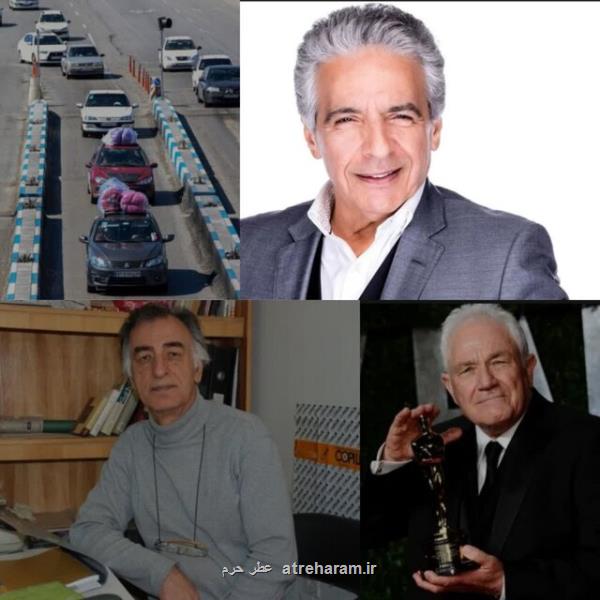 خبرهایی از سفرهای نوروزی و درگذشت 4 چهره