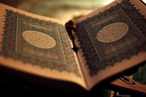 محفل انس با قرآن کریم در مرکز اسلامی امام علی(ع) سوئد