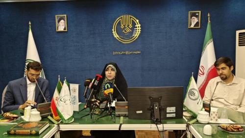 همایش زن، زندگی، آیه ها در تبیین ارزش های اسلامی برگزار می گردد