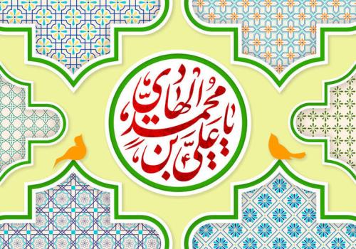 شاگردان امام هادی(ع) هسته اصلی نهضت علمی و فرهنگی شیعه را تشکیل دادند