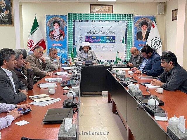 در دهه کرامت امسال تاکید بر روی کارهای فرهنگی است