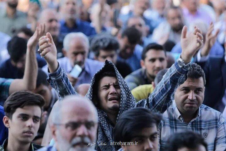 رعایت چه اموری استغاثه را به برآورده شدن حاجت نزدیک می کند؟