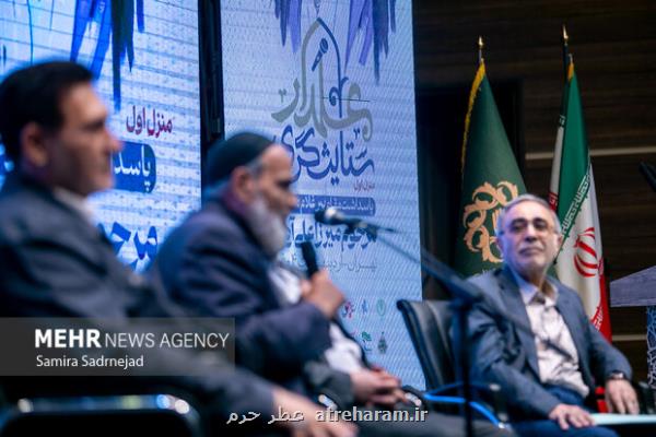 از ممیزی اشعار آئینی تا پدری برای مداحان حاصل یک عمر فعالیت آهی