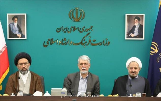 صالحی: باید سرور و نشاط اجتماعی اعیاد مذهبی قدرت بیشتری یابد