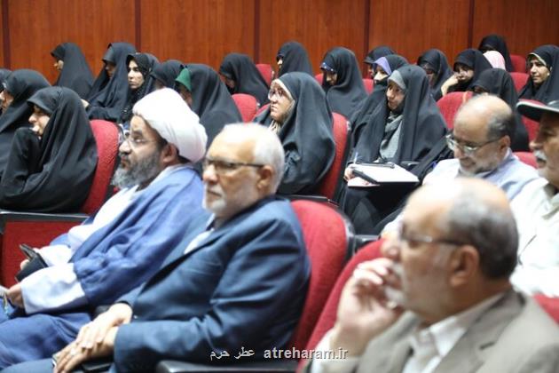 نشست میانداران جهاد 6 با میزبانی از 250 نفر از فعالان عرصه هیات