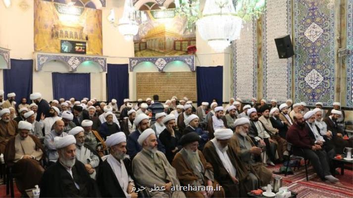 نخستین اجلاس جامعه مبلغین