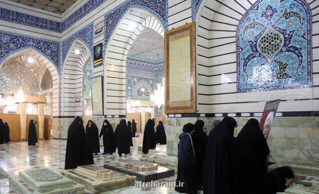 اعلام ساعت زیارت بانوان از قبور علمای مدفون در حرم مطهر حضرت معصومه(س)