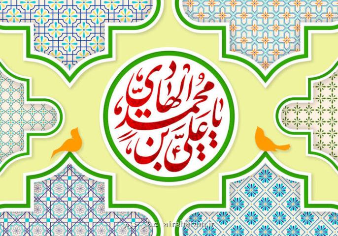 شاگردان امام هادی(ع) هسته اصلی نهضت علمی و فرهنگی شیعه را تشکیل دادند