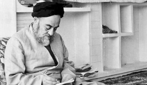 برگی از المیزان