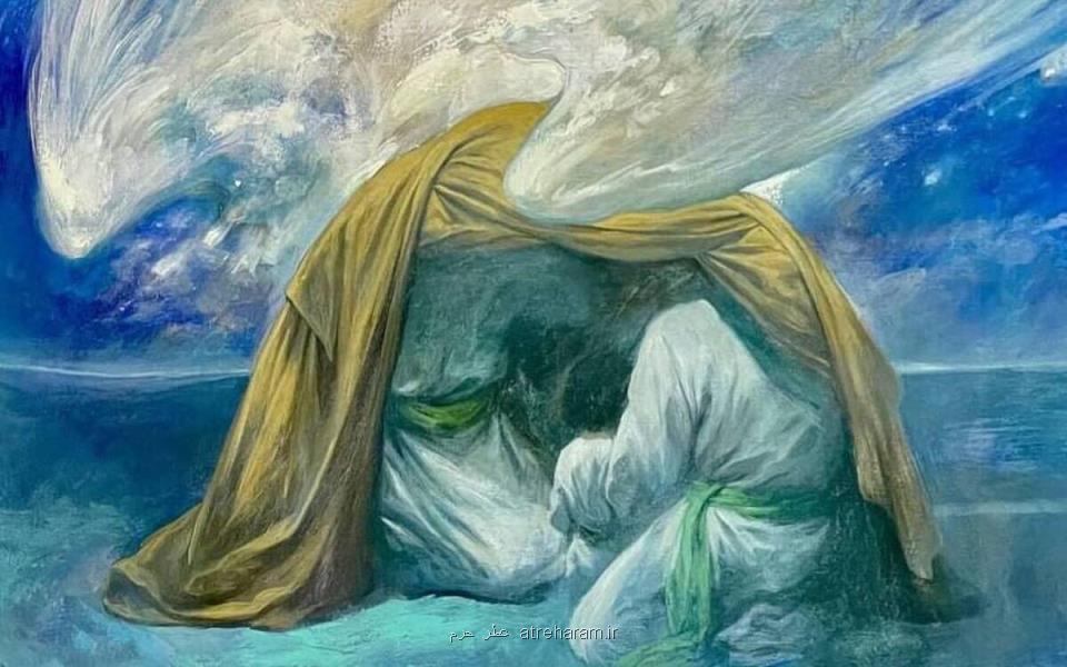 حدیث کساء سوژه اثر جدید حسن روح الامین شد