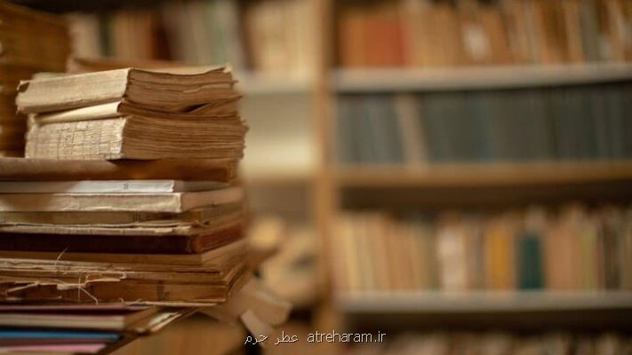 آیا سیره متشرعه می تواند مبنای استدلال شرعی باشد؟