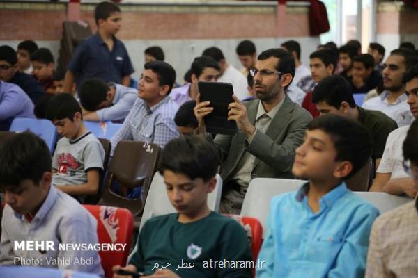 ادامه برگزاری اردوی تیم ملی قاریان نوجوان (اسوه) در مازندران