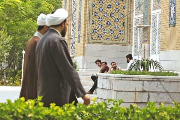 اعلام برنامه دروس خارج فقه دبیر شورای انقلاب فرهنگی