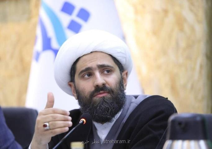 نکاتی درباب شرایط فعلی بعد از ترک مخاصمه از نظر قرآن کریم