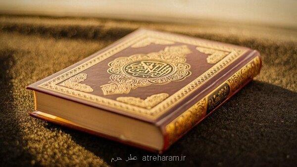 اسلام دین حرف های تازه یا تکرار مکررات؟!